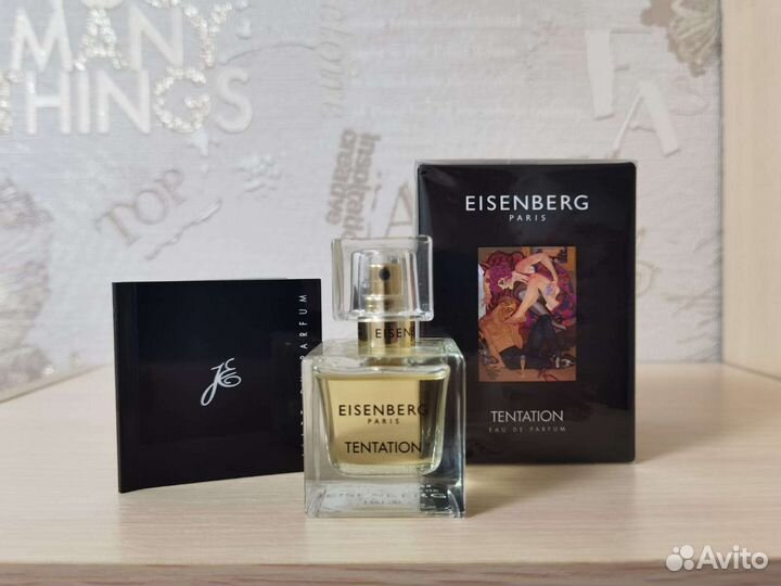 Парфюмерия из личной коллекции оригинал