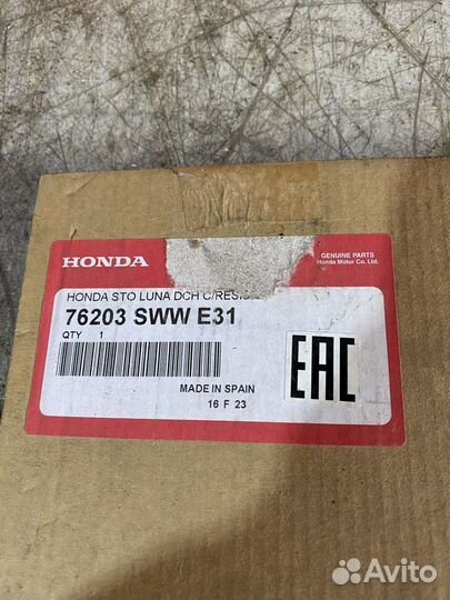 Honda CR-V 3 зеркальный элемент правый