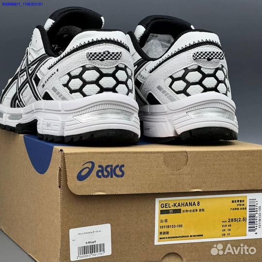 Кроссовки Asics Gel-Kahana 8 (Арт.70597)