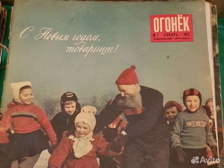 Журнал Огонёк СССР