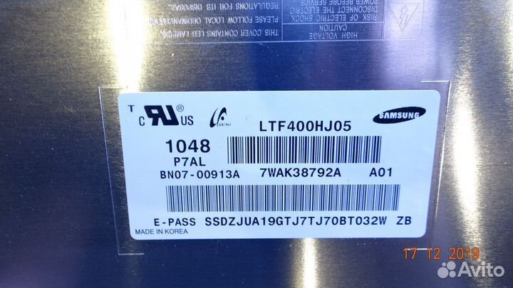 APP400hjsl4LV0.1 APP400hjsr4LV0.1