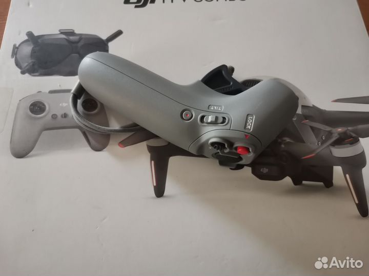 Dji fpv combo