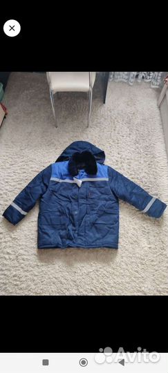 Костюм рабочий зимний