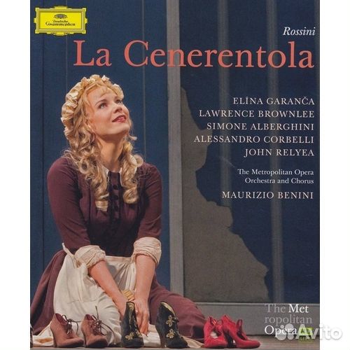 Rossini La Cenerentola. Elina Garanca, Rachelle Du