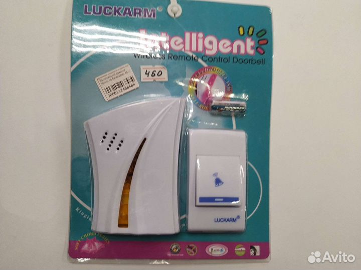 Беспроводной Дверной Звонок На Батарейках и от сет