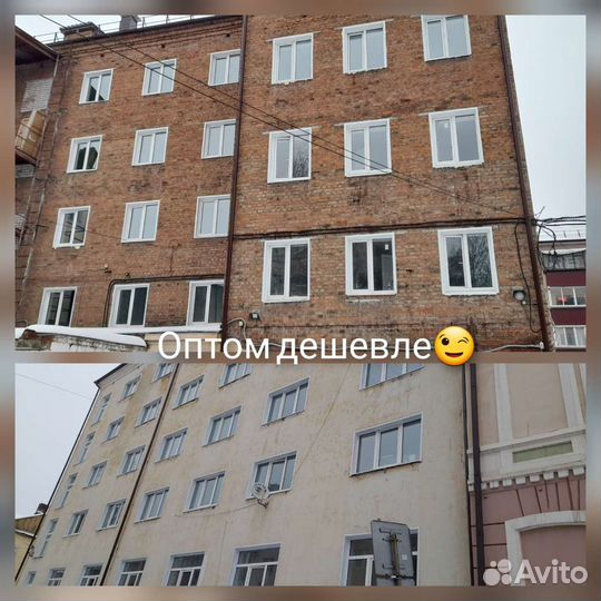 Ремонт/изготовление/установка окон/балконов