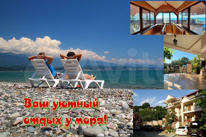 Комната 22 м², 1/2 эт.