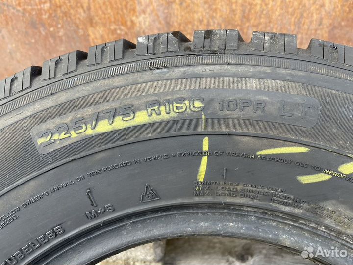 GT Radial Maxmiler WT 225/75 R16C