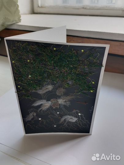 Открытка ручной работы 