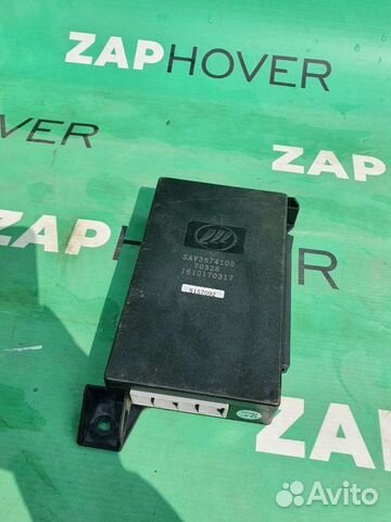 Блок комфорта для Lifan X60 с 2016 года