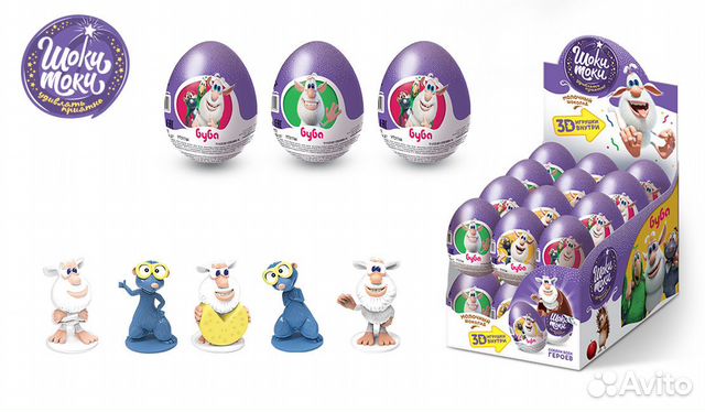 Киндер серия. Шоки-Токи. Серия Буба. Конфитрейд