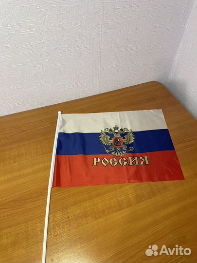 Флаг России