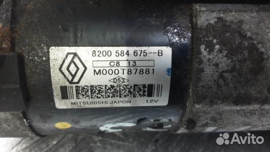 Стартер дизельный renault clio 2 (2GM53BR01)