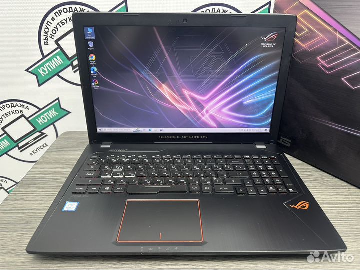 Мощный игровой Asus Strix i5-7300 8Gb GTX1050 SSD