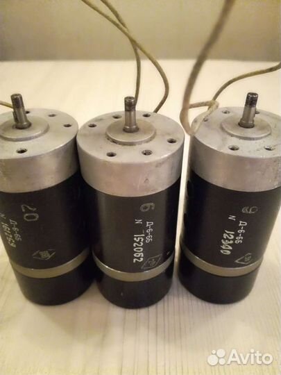 Электродвигатель Д-6-6б