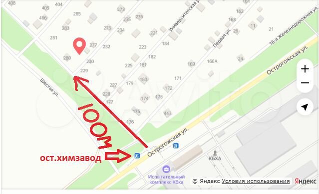 Дача 23,4 м² на участке 6,1 сот.