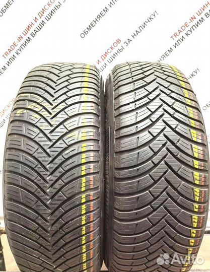 Kleber Quadraxer 2 225/45 R17 94V