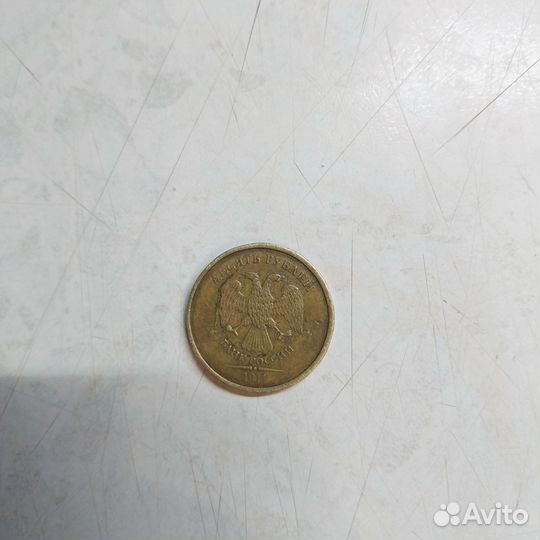 Червонец 2011года, перевертыш