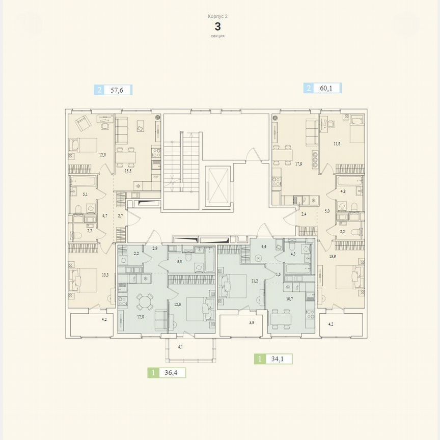 2-к. квартира, 60,1 м², 2/11 эт.