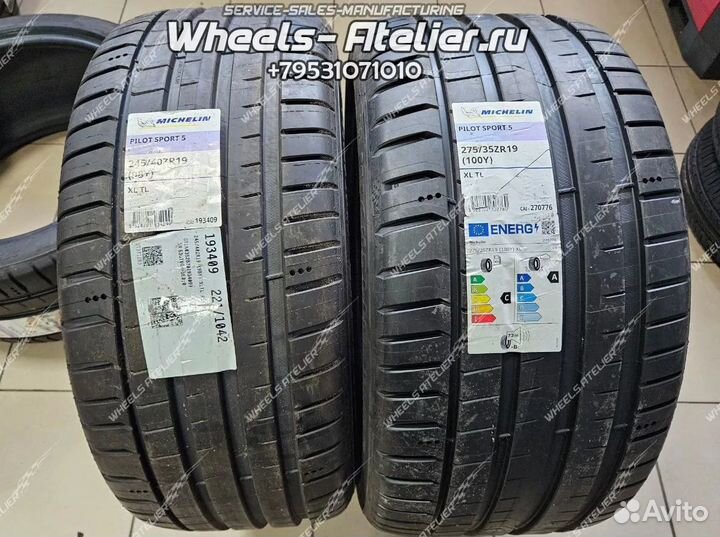 Michelin Pilot Sport 5 245/40 R19 и 275/35 R19 98Y
