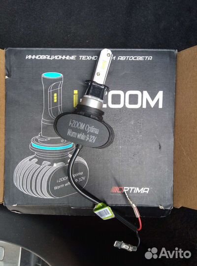 Новые лед лампы