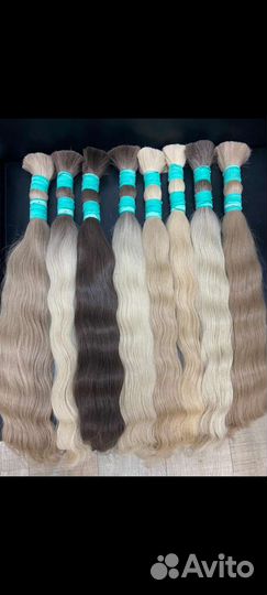 Волосы для наращивания