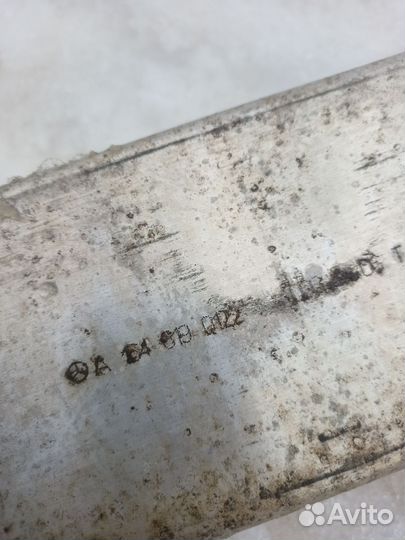 A1646190122 Усилитель заднего бампера W164