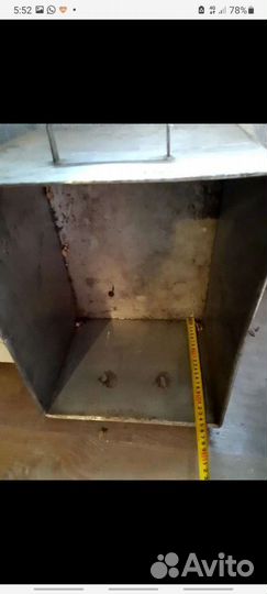 Нержавейки