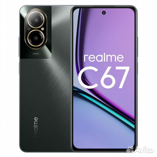 realme C67, 8/256 ГБ
