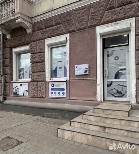 iPhone 15 Pro Max, 256 ГБ