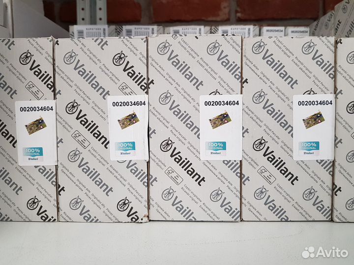 Плата Vaillant 0020034604