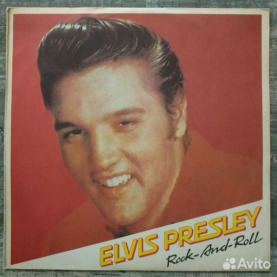 Elvis Presley - Rock-And-Roll (LP)