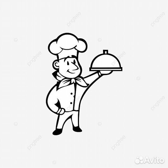 Повар Помощник повара