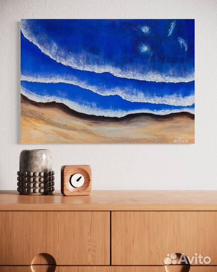 Картина 50см/70см оригинал на холсте