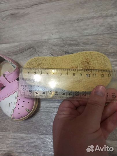 Сандали для девочки