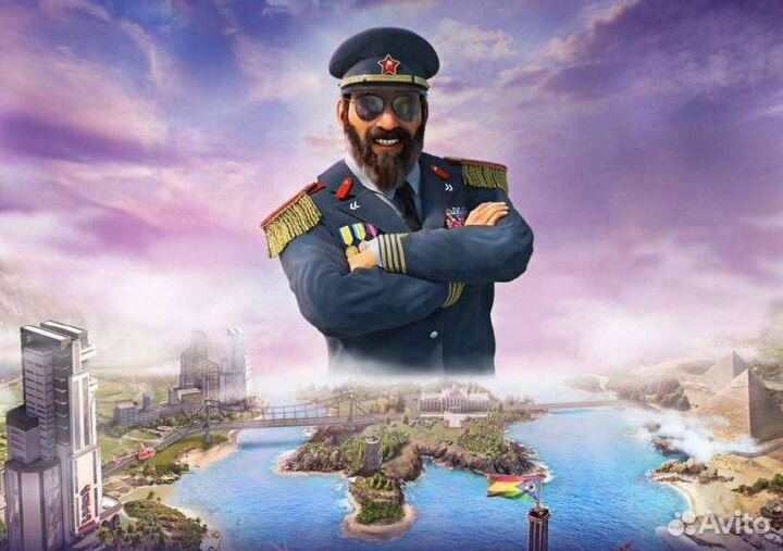 Tropico 6 - Пополнение Steam