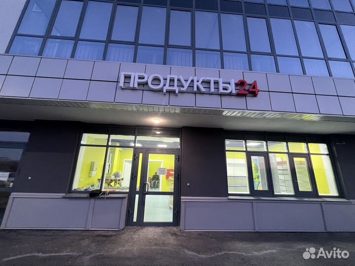 Продавец в продуктовый магазин 24часа