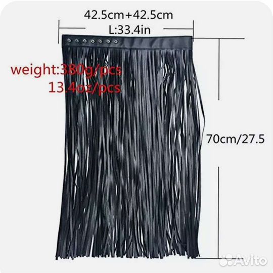 Пояс женский