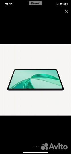 Планшет honor pad x8a