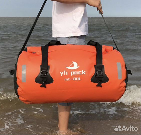 Гермомешок гермосумка 40 60 80 литров сап борд