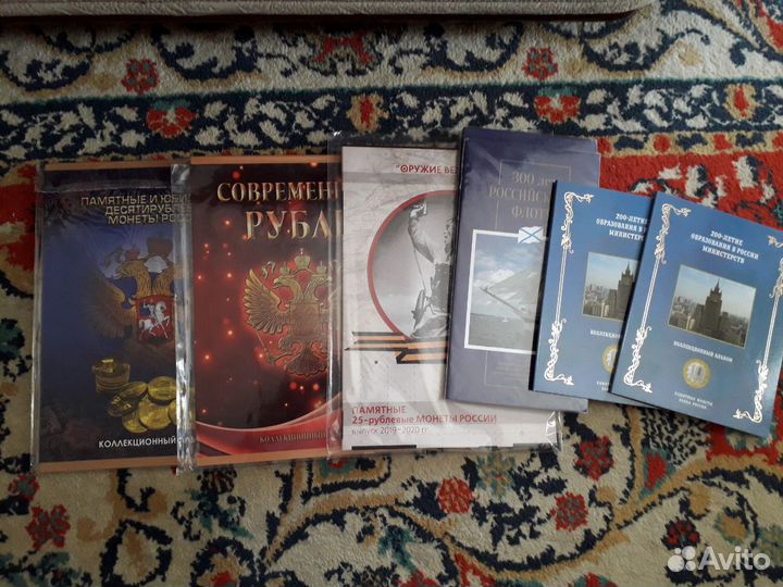 Альбомы для монет