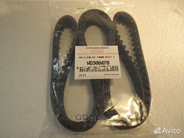Ремень грм Mitsubishi 4D56 оригинал