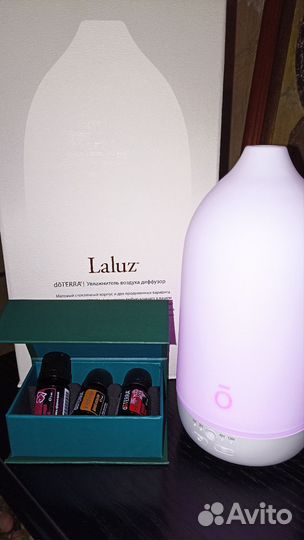 Диффузор doterra Lalus