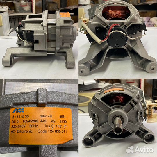 Двигататель стиральной машины zanussi