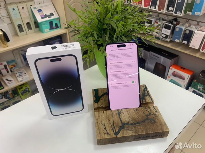 iPhone 14 Pro Max, 128 ГБ