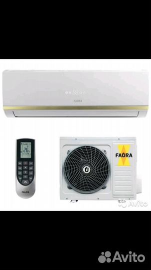 Кондиционеры со склада