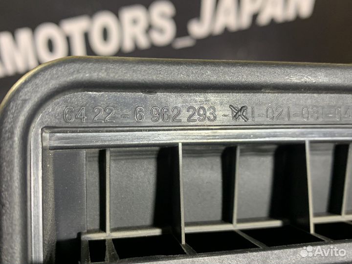 Вентиляционный клапан bmw f10