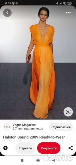 Натуральный шелк ткань 3 метра