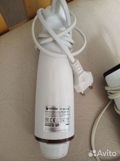 Насадки для блендера Vitek