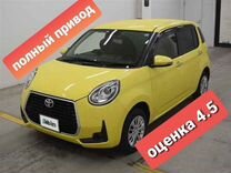 Toyota Passo 1.0 CVT, 2019, 29 900 км, с пробегом, цена 1 300 000 руб.